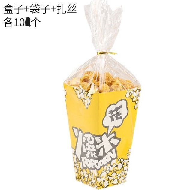 10pcs Popcorn Buckets Container Holder Paper Cup Popcorn Boxes for Theme Birthday Parties Decoration Popcorn Box (2815L) - Image 7