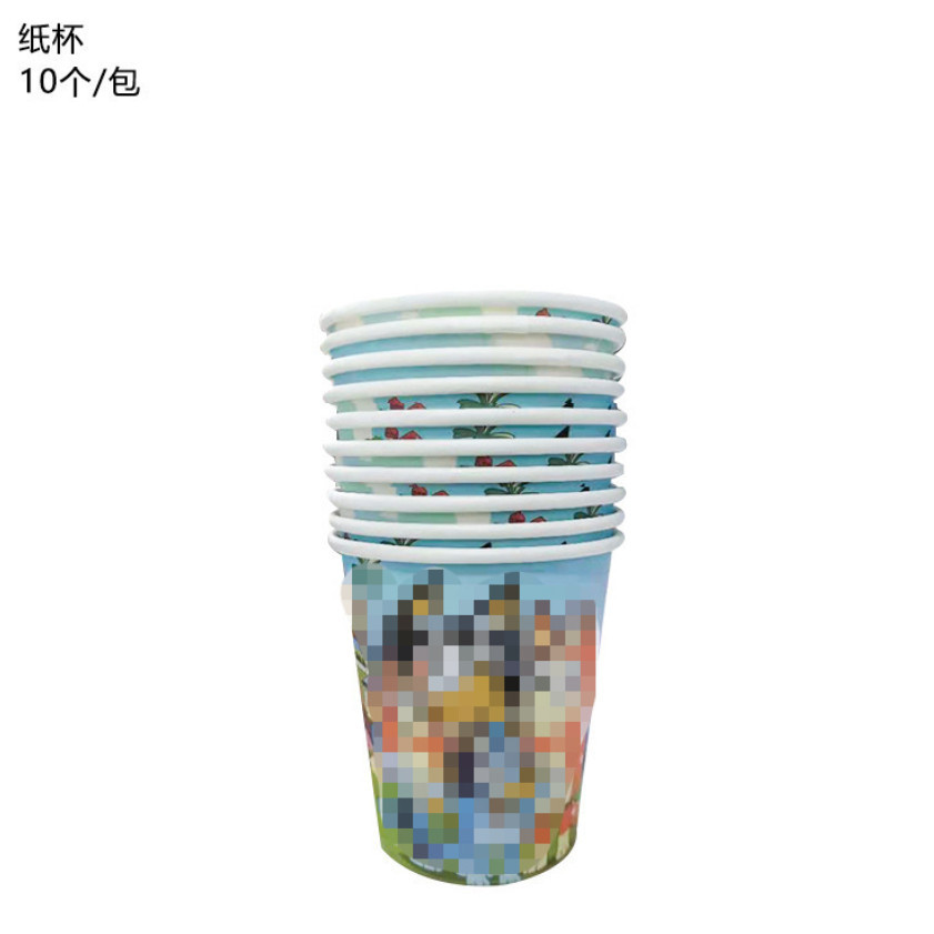 10pcs 9Oz 250ml Cartoon Party Thickened Disposable Paper Cup Raw Wood Pulp Children's Birthday festive event 派对纸杯(2960L) - Image 19