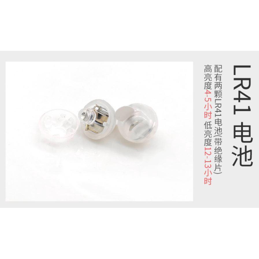 Led Balloon Round Ball Lights Mini Flash Lamps for Lantern Christmas Wedding Party Decoration(1095L) - Image 4