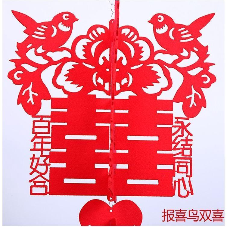 Chinese Lantern 3D Lantern Home Decoration Ornaments Festivous Hanging Traditional non-woven fabric(700L) - Image 2