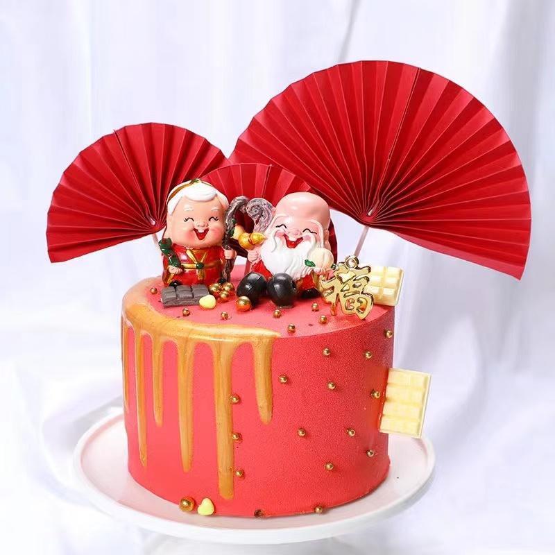 Cakelove Grandparents Happy Birthday Longevity Cake Topper Party Decoration Birthday Party Decor(795L) - Image 6