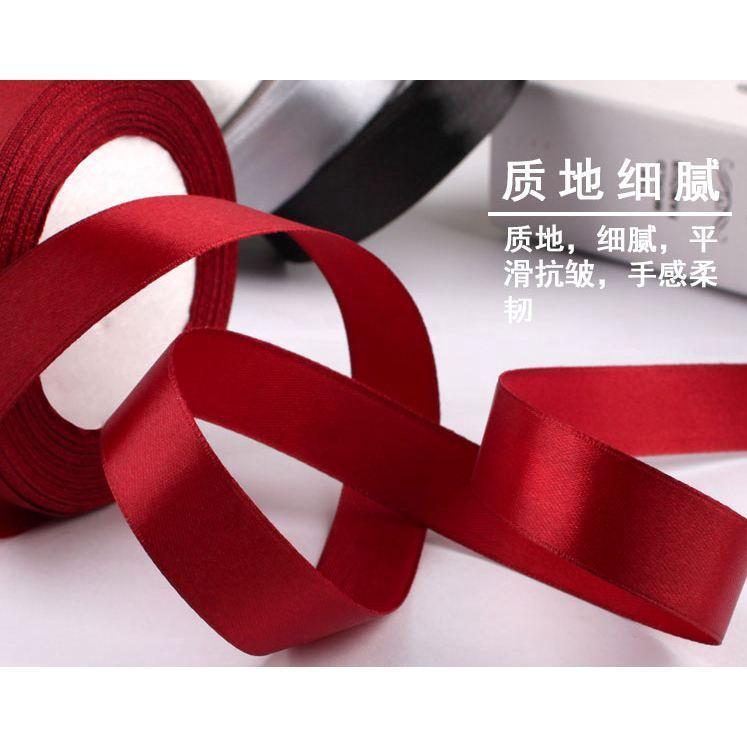 Satin Ribbon 2cm Single Face Wedding Silk Ribbon Party Decoration Satin Tapes Crafts Invitation Card Gift Wrapping(534L) - Image 3