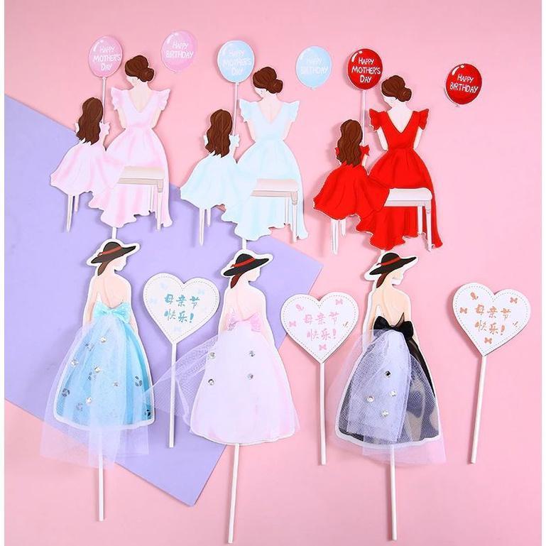 Cake Topper Beauty Mom Birthday Happy Mother's Day Decor Bride Party Rose Flowers Heart Balloon Cupcake Baking(1859L)