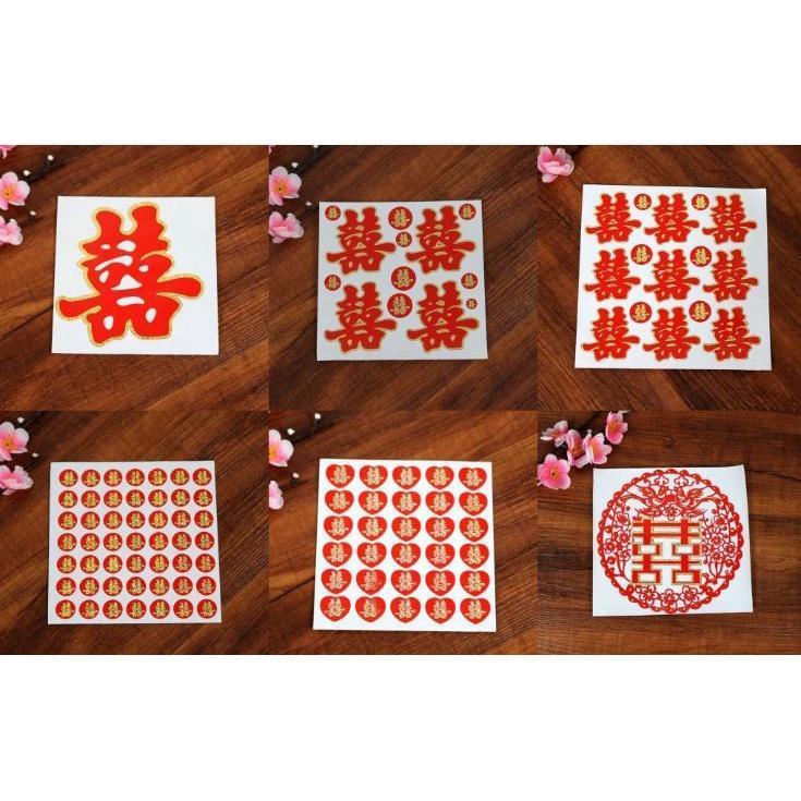 Paper Sticker Happy word Wedding Decoration DIY Label Sticker Food-grade material Chinese sticker(698L)