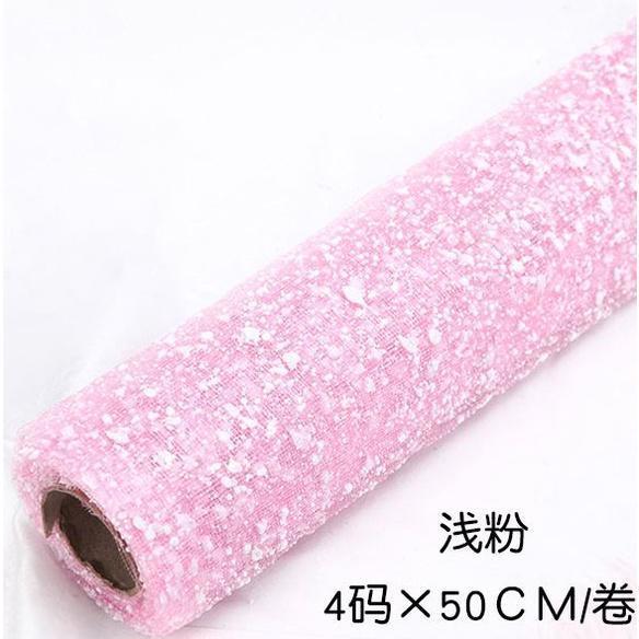 4yards x 50cm Craft Decor Packaging Snow Point Gauze Mesh DIY Wedding Party Bouquet Gift Box Wrapping Paper(1615L) - Image 15