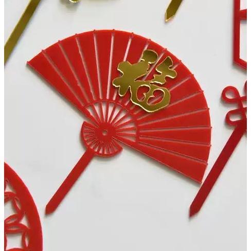 Chinese Longevity Acrylic Cake Topper Red Happy Birthday Cake Toppers for people Birthday Party Cake Decorations(1769L) - Image 7