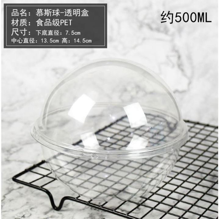 1PC Transparent Plastic Cake Container Ball Shape Cake Container Portable Mousse Ball Round Christmas Cake Dome(1490L) - Image 8