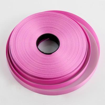 Foil Balloon Ribbon 12MM X 30Yards (231L) - Image 12