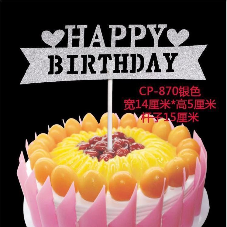 Happy Birthday Love You Glitter Calligraphy Bling Sparkle Decoration Sign Happy Birthday Cake TopperBirthdayDecor(1142L) - Image 3