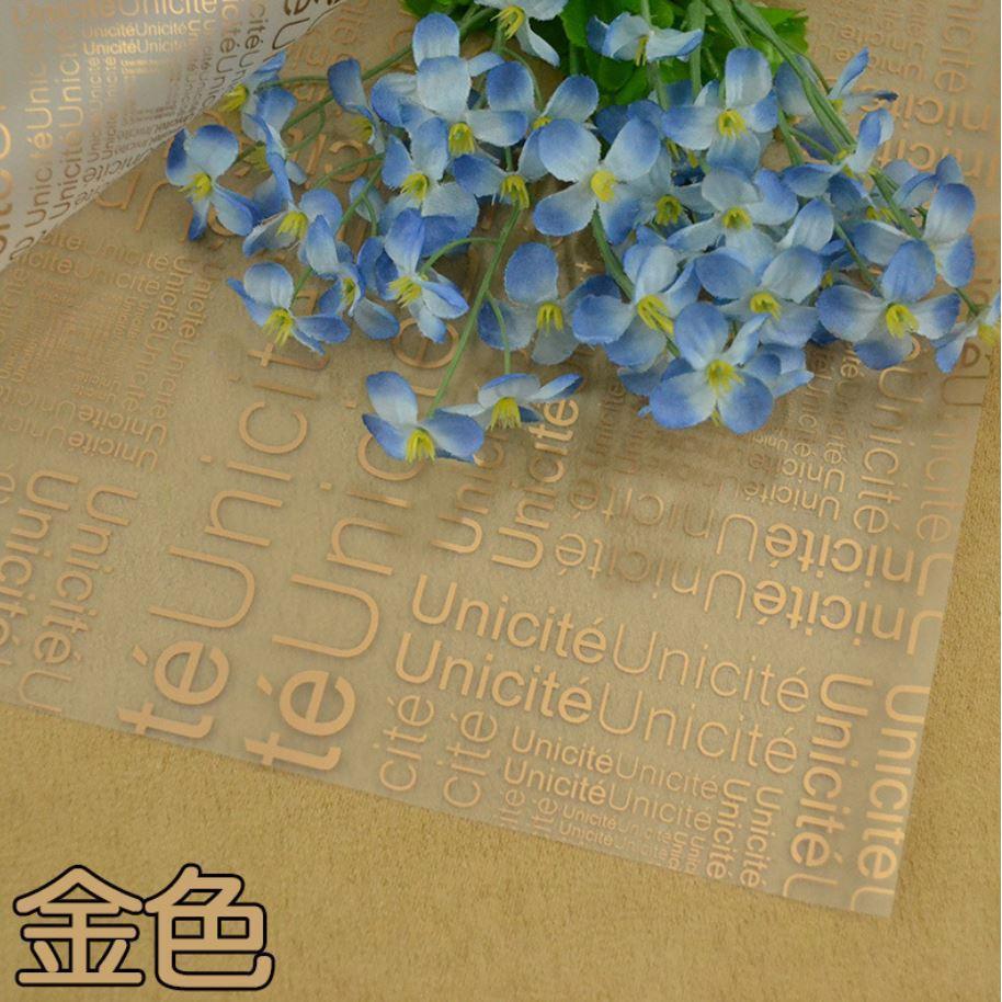 60*60cm English Design Tissue Paper Flower Clothing Gift Packing Craft Wrapping Paper (641L) - Image 12