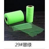 Mesh Tulle Roll 15cm 100 yards DIY Tutu Skirt Gift Wrapping For Birthday Baby Shower Christmas Wedding Party(531L) - Image 15