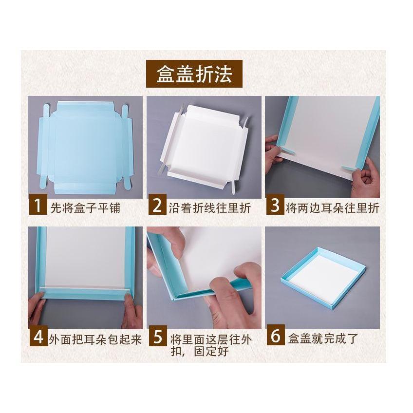 4/6/8/10/12inch Square Cake Box Child Birthday Cake Gift Packaging Toy rose bear flower gift box Transparent pack(908L) - Image 8