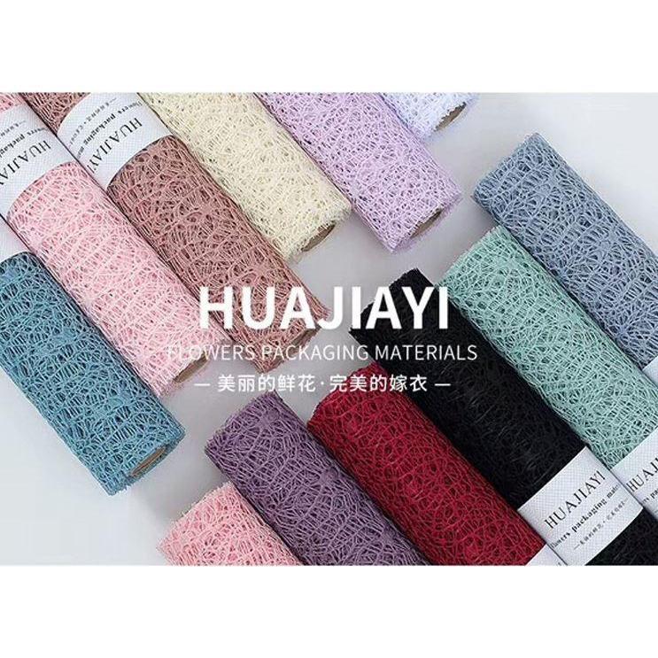 50*460cm DIY Handmade Scrapbook Decorative Hollow Round Paper wedding Party Supplies Flower Gift Wrapping Paper (1158L)