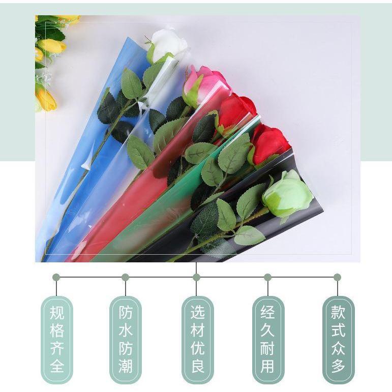 10pcs Diamond Single flower wrapping Bag Flower bouquet gift wrapping paper Festival flower shop(559L) - Image 4