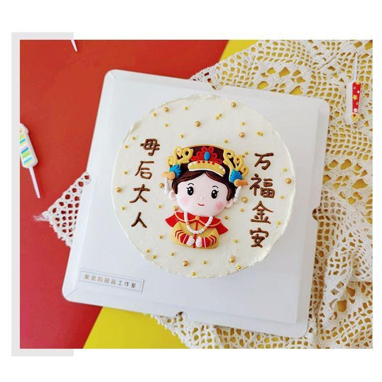 Acrylic King Queen Happy Birthday Cake Topper Gold Cartoon Girls Boys Cupcake Topper For Kids Birthday Decor (1157L)) - Image 3