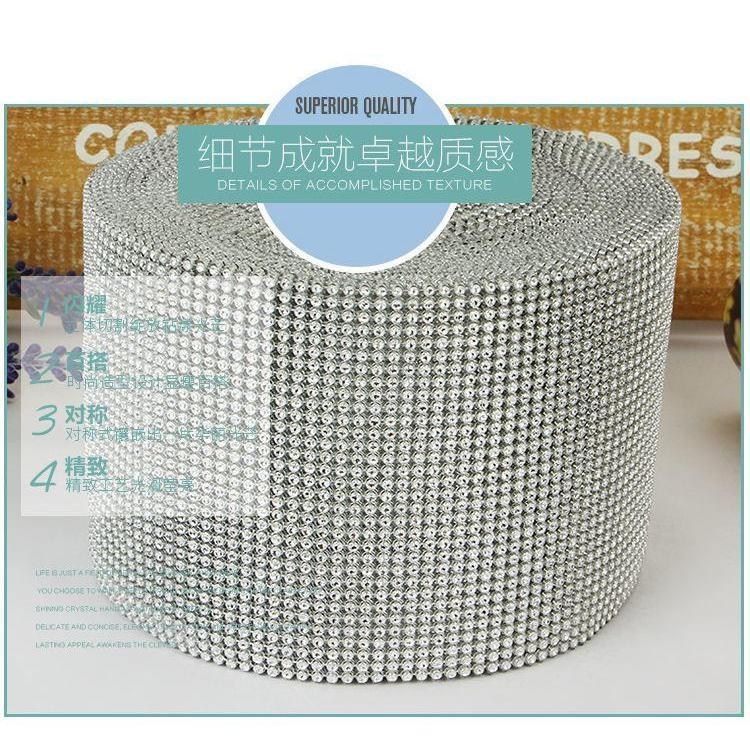 1yards 32Rows Rhinestone Mesh Trimming rhinestones blanket Strass cup Chain for DIY Party Decor Cake Ribbon (913L) - Image 3