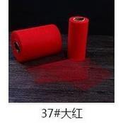 Mesh Tulle Roll 15cm 100 yards DIY Tutu Skirt Gift Wrapping For Birthday Baby Shower Christmas Wedding Party(531L) - Image 12