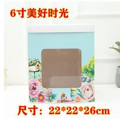 Candy Forest Pattern Paper Candy Gift Box 2020 Xmas Christmas Kids Birthday Wedding Party Packaging Cake Boxes(1009L) - Image 10