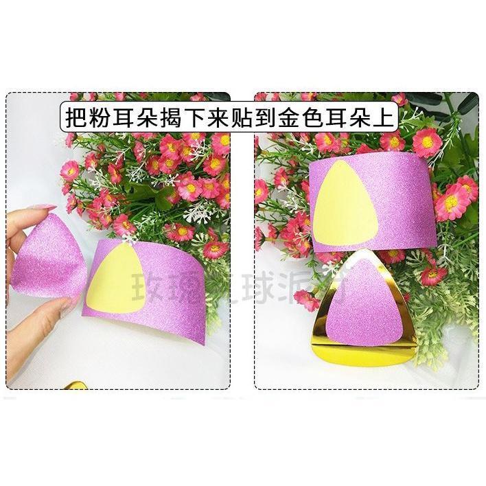 DIY Mask Eyes Stickers Unicorn Party Balloon Birthday Wedding Decoration (439L) - Image 8