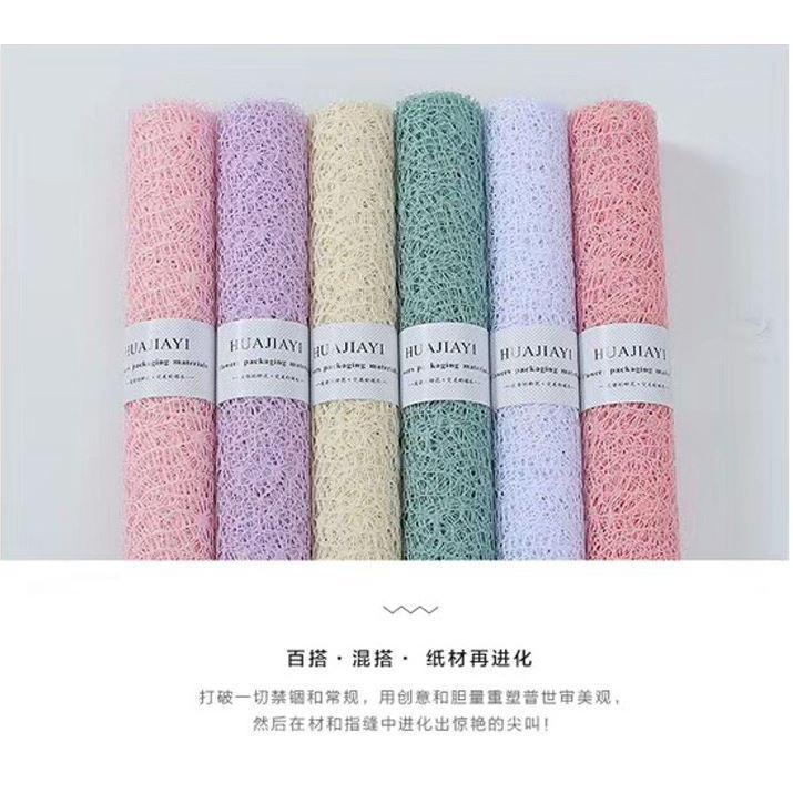 50*460cm DIY Handmade Scrapbook Decorative Hollow Round Paper wedding Party Supplies Flower Gift Wrapping Paper (1158L) - Image 2