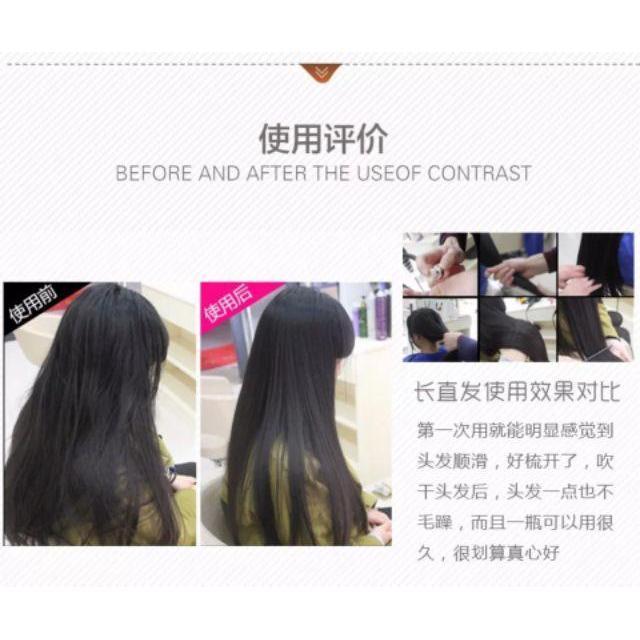 LUODAIS Argan Oil Hair Repair Serum Fragrance Smoother Shine Protect Hair - Image 7