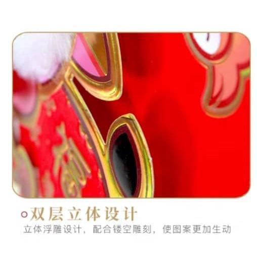 New Year's Style Spring Festival Decorations New Year The Fu Character Pendant Spring Festival Blessing Door (1112L) - Image 3