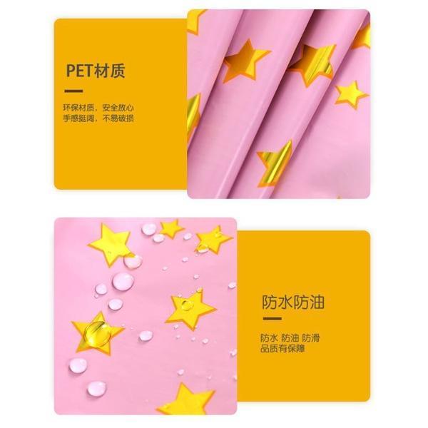 137*183cm Rose Gold Star Gilded Tablecloth Disposable Table cloth Kids Birthday Party Baby Shower Wedding Decor(1932L) - Image 4