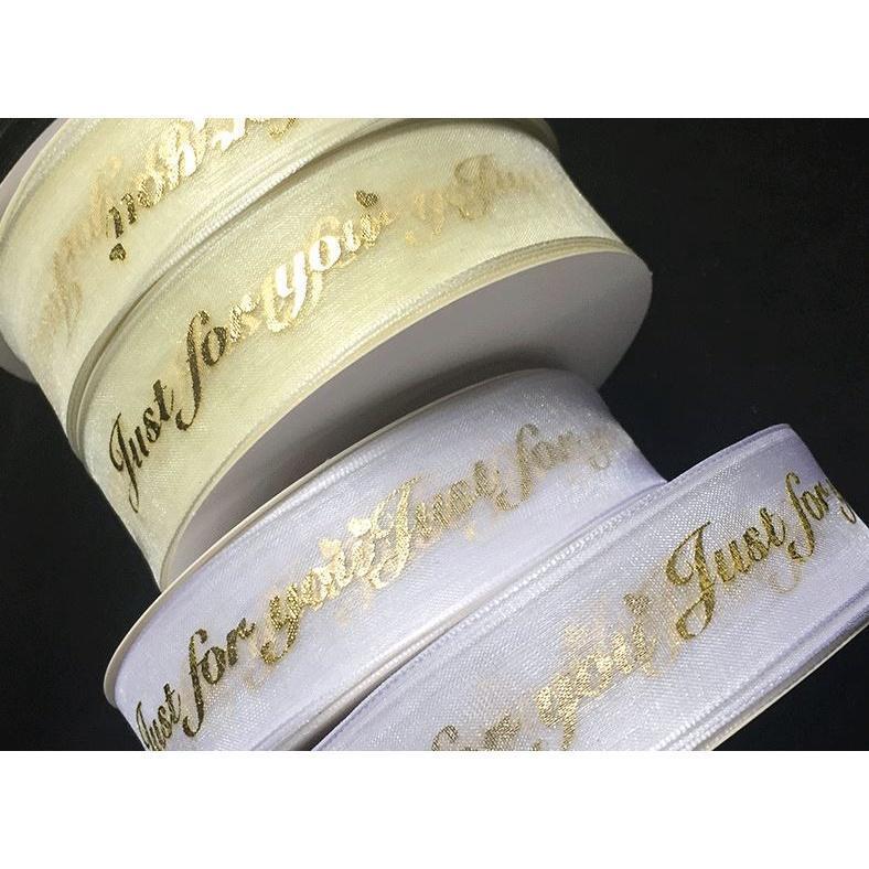 2.5cm 1yard Organza Ribbon Just For You Gold Foil Printed Ribbon For Gift Packaging Wedding DIY Crafts (1498L) - Image 3