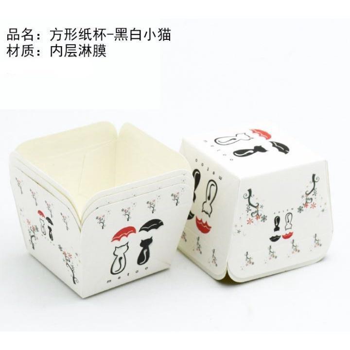 50Pcs Muffin Cup Square Cupcake Paper Cup Mold Medium Cake Wrapper Paper For Wedding Party Dessert Cupcake Decor(1478L) - Image 8