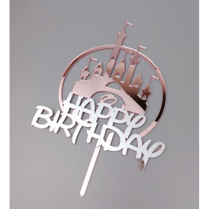 Happy Birthday Acrylic Cake Topper Silver Pink Castle Cupcake Topper For Kids Birthday Party (413L) - Image 3