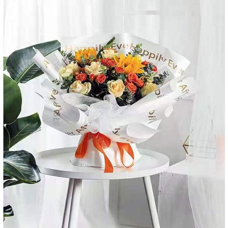 45*40cm YOU REA MY LOVE Flower Wrapping PaperGiftPackagingFloristBouquetWrappingPaperPartyWeddingValentine's Day (1523L) - Image 6