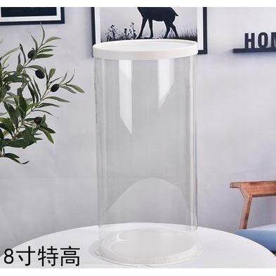 6/8/10 inch Transparent Empty White Paper/PVC Round Gift Box for Cake Box Teddy Bear Rose Bear Flower Rabbit Gift(897L) - Image 10