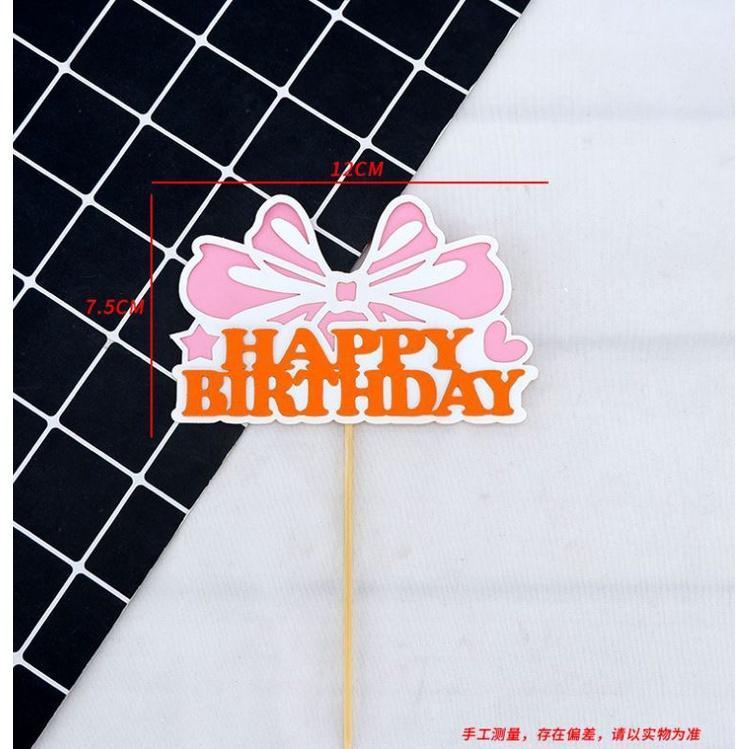 Cute Ribbon Happy Birthday Cake Topper Pink Blue Cupcake Topper for Birthday Party Dessert Cake Decorations(1463L) - Image 4