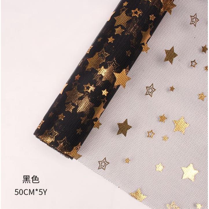 50cm x 5 Yard/roll Star Soft Lace Mesh Wrapping Paper Flower Bouquet Florist Supplies DIY Decor Valentine's Day(1832L) - Image 6