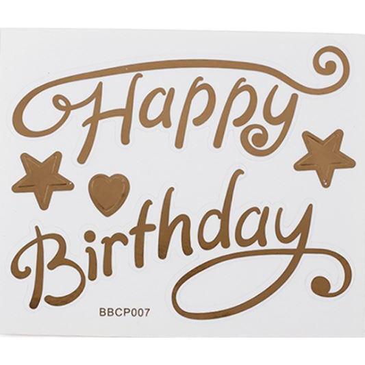 1pc Balloon Sticker for Bubble Clear Helium Balloon Birthday Party Decoration Wedding Valentine's Day 气球贴纸 (434L) - Image 13