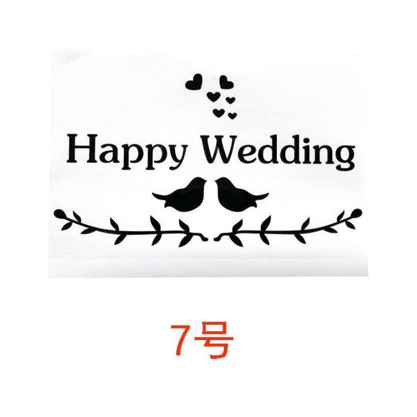 Happy Wedding I Love You PVC Sticker for Balloons Bubble Clear Helium Balloon Birthday Wedding Valentine's Day (865L) - Image 14