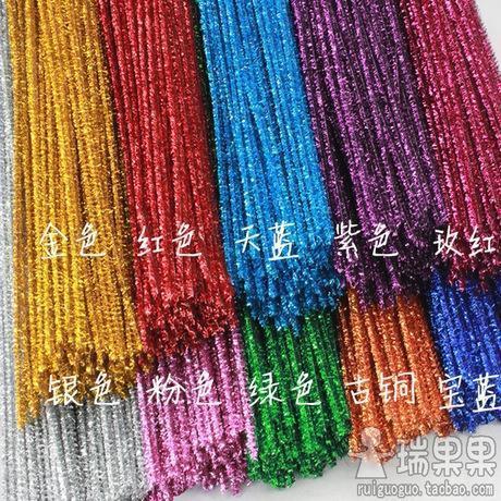 10pcs/pack DIY Twisting Bar Glitter Tops Glitter Hairy Glitter Twist Stick Christmas Decoration Accessories (273L)