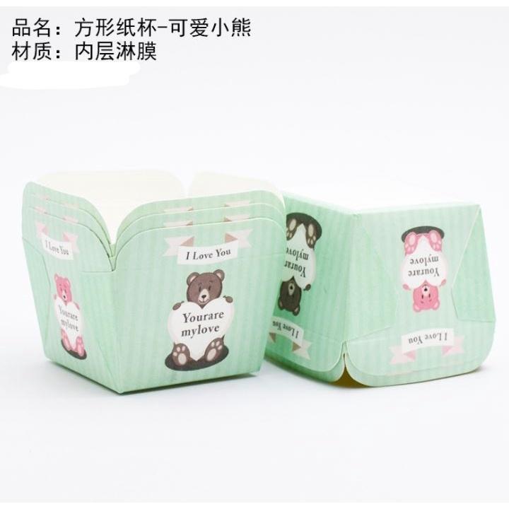 50Pcs Muffin Cup Square Cupcake Paper Cup Mold Medium Cake Wrapper Paper For Wedding Party Dessert Cupcake Decor(1478L) - Image 9