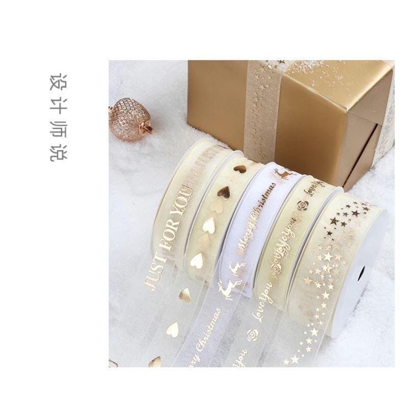 1roll 25mm Just For You Ribbon Wedding Organza Ribbon For Birthday Valentine's Day Flowers Gifts Packing Decor (1698L)
