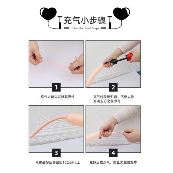 20pcs Small Prince Magic Changeable Long Balloon Monochrome Genuine Wedding Bar KTV Birthday Party Decoration(1961L) - Image 5