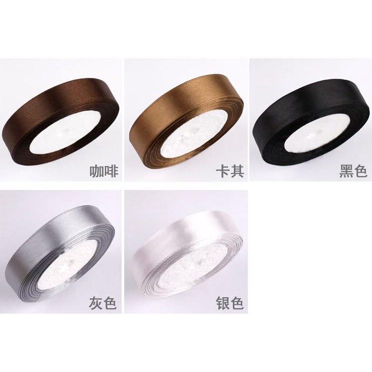 Satin Ribbon 2cm Single Face Wedding Silk Ribbon Party Decoration Satin Tapes Crafts Invitation Card Gift Wrapping(534L) - Image 6