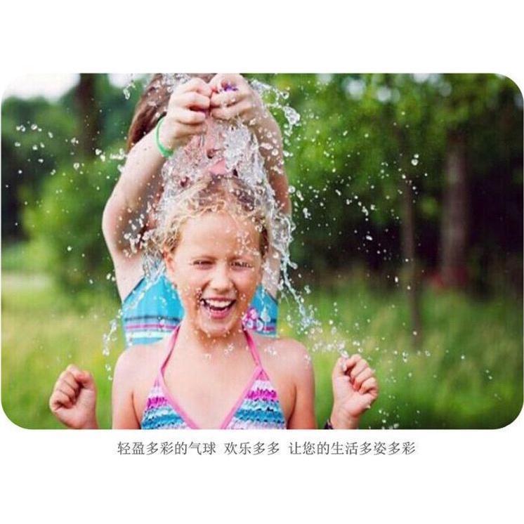 37pcs Water balloon Games Party Balloons Circus Water balloon Outdoor Game Toys 水弹水气球 (270L) - Image 4