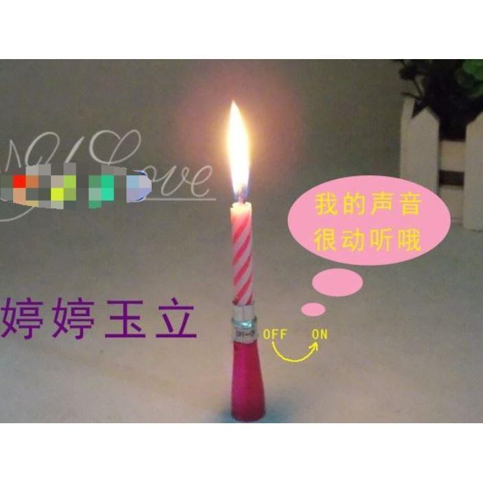 Controllable switch base thread music birthday candles cake candles that can sing English birthday songs(1625L) - Image 3