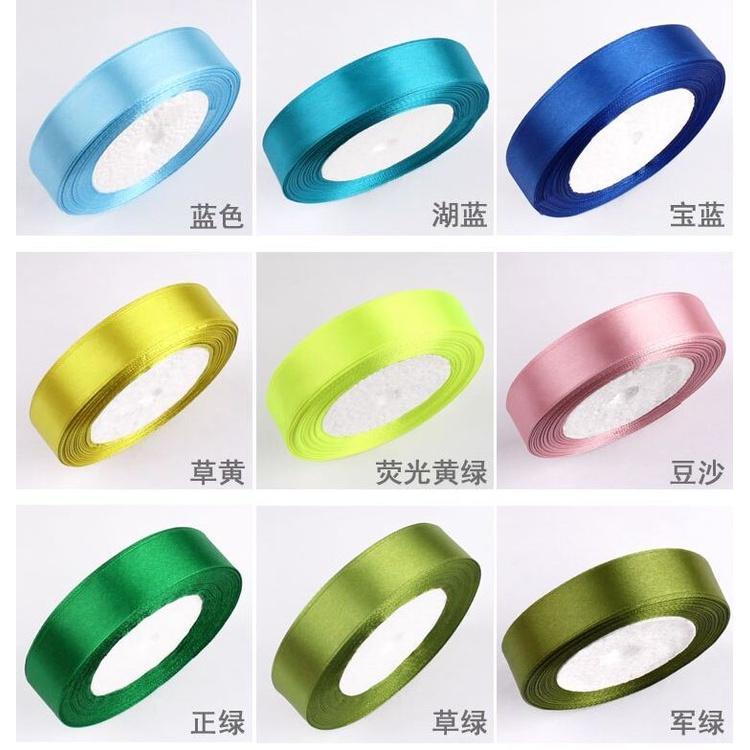 Satin Ribbon 2cm Single Face Wedding Silk Ribbon Party Decoration Satin Tapes Crafts Invitation Card Gift Wrapping(534L) - Image 7