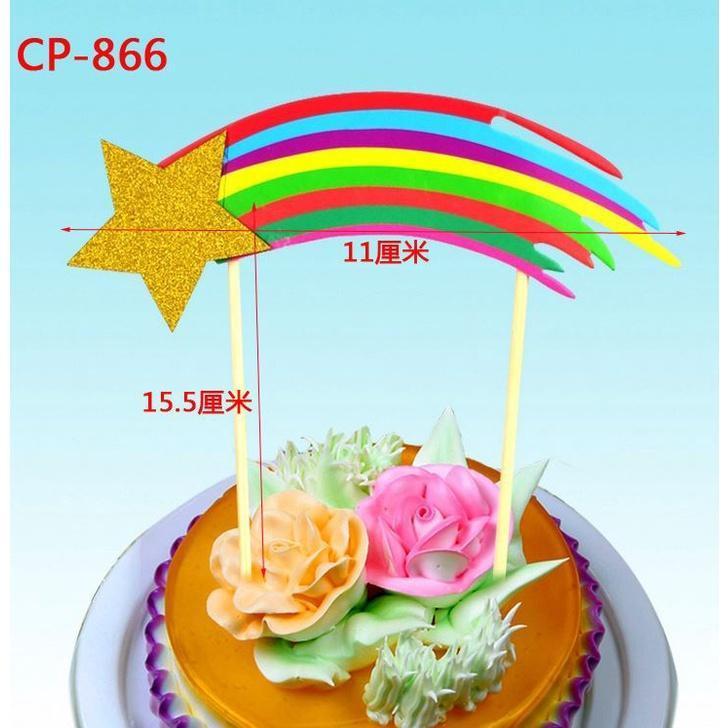 Star Rainbow Cake Decor Ice-cream Cupcake Toppers Picks Kids Birthday Party Decor (1131L) - Image 2