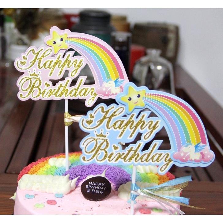 Biling Pink Blue Hot Air Balloon Rainbow Cloud Star Ribbon Cake Topper for Party Decoration 蛋糕装饰插牌插件 (398L)