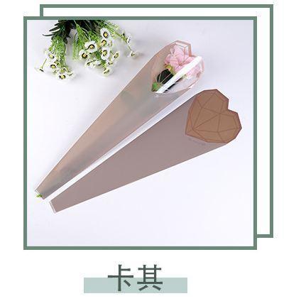 10pcs Diamond Single flower wrapping Bag Flower bouquet gift wrapping paper Festival flower shop(559L) - Image 12