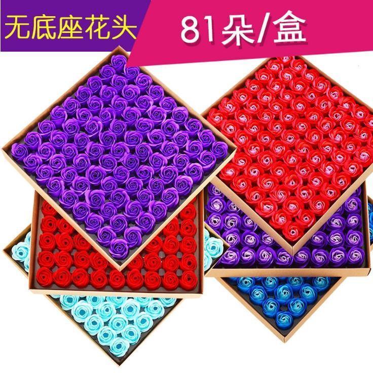 81 Pieces Rose Soap Flower Head Three-layer No Base Rose Soap Flower Head Eternal Flower Simulation Rose (494L) - Image 2