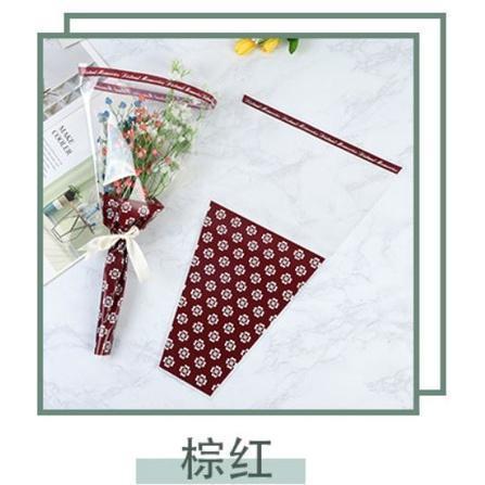 50pcs/pack Cellophane Flower Wrapping Paper Rose Opp Plastic Printed Bag Bouquet Packaging Material(553L) - Image 10