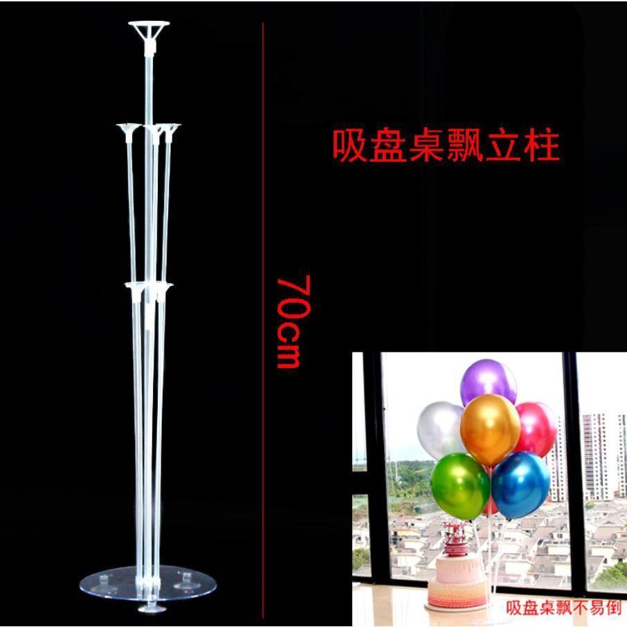70cm/73cm/135cm/160cm Balloon accessory Transparent Plastic Table Balloon Stand for Party Decoration 气球桌飘立柱支架 (255L) - Image 10